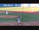 【北陸高校】友廣 陸くん投球練習2022年11月21日