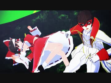 [東方MMD×スマブラ]霊夢 VS ジョーカー[再現バトル]
