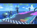 【スマブラSP】Big Blue SGM-V2.01音源アレンジ【F-ZERO】