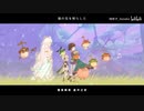 【げんしん】私は決して忘れなかった