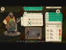 #1.1 商人だの勇者だの【Moonlighter初見】