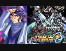ゲーム、アニメの　BGM　音楽集　その12
