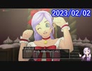 【DQX】No.804 第11回アストルティア・クイーン総選挙が開幕しました【結月ゆかり】