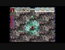 Wander Wonderタイムアタック　とりあえず2時間切ってみよう編 　Episode1　(1:43:29　IGT　セーブ・ロードあり)