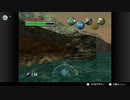 ゼルダの伝説　ムジュラの仮面＃37