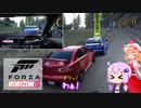 【ゆっくりボイロ実況】フランちゃんとゆかりさんがレースに出た話【Forza Horizon 5】