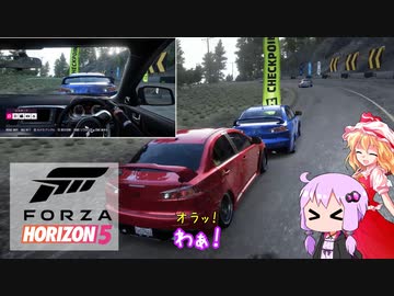 【ゆっくりボイロ実況】フランちゃんとゆかりさんがレースに出た話【Forza Horizon 5】
