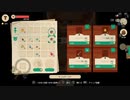 #1.5 商人だの勇者だの【Moonlighter初見】