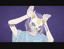 フォニイ/甘宮要