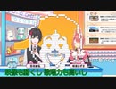 【切り抜き】らんらんるー【魔王トゥルシー/VEE/Vtuber】