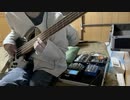 独りんぼエンヴィー by 四月十六日【bass】