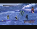 FF10 最強のキマリをお見せします ウェンディゴ戦