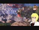 【PSO2】影宮亜理沙のPSO2NGS日記【通算350回目】【ハルファリア湖の戦い】【DFエイジス戦】