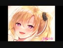 隠れオタクギャルと強制マッチング-相性抜群カノジョと甘々性活【体験版】