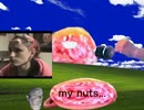 節分(BME)