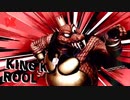キングアナール デラックスエディション anal3
