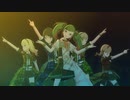 [プロセカMV] 『お気に召すまま』レオニー