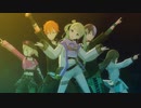 [プロセカMV] 『お気に召すまま』ビビバス