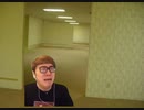 韓国のプロ放浪者にバックルーム探索させる【backroom_mania】Part1