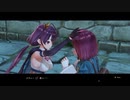 [ソフィーのアトリエ2]第38回(38-3) 幸福を願う錬金術士