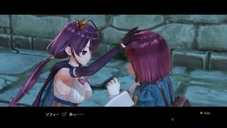 [ソフィーのアトリエ2]第38回(38-3) 幸福を願う錬金術士