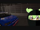 リアルJDMおじさんと化したずんだもん
