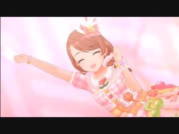 ウサコにダメージが入ると即終了するデレステMV 予選グループC