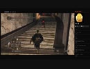 【DARK SOULS II】闇霊　彷徨う者たち（めるなま録画）