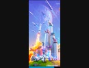 megatower2月2日デイリー