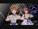 【ミリシタ】ダイヤモンド・クラリティ【MTS FINAL奏衣装】
