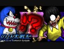 【のび太戦記ACE】のび太達の見た目がヤバくなってしまうRPG『のび太暴走モード』#7