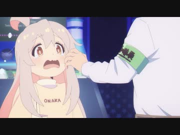 知らないおじさんに声をかけられるまひろちゃん【お兄ちゃんはおしまい！ ５話】