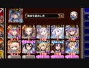 【字幕有】★４：龍宮城【千年戦争アイギス 海鎮王子+イベユニ】