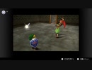 ゼルダの伝説　ムジュラの仮面＃41