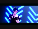 【創作MMD】劣等上等