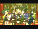 [プロセカMV] 『セカイはまだ始まってすらいない』レオニー