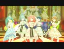 [プロセカMV] 『セカイはまだ始まってすらいない』モモジャン
