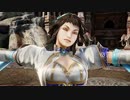 Soulcalibur VI Ryona リョナ Xianghua ソウルキャリバーVI チャイ・シャンファ – Taki Critical Edge