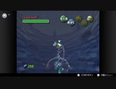 ゼルダの伝説　ムジュラの仮面＃42