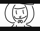 名称未設定少女 [epi.1]