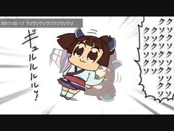 短い動画まとめ