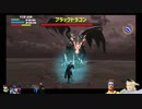 ⌘プレイアーカイブ⌘ ファイナルソード Definitive Edition -英雄の誕生- その26(終)