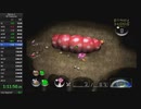 ピクミン2　完全クリアRTA　3:30:46　Part3/8