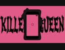 【人力ツイステ】キiラiーiクiイiーiン【ケイト】
