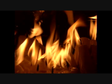 民族の悲劇果てしなく