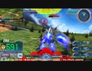 【EXVS MBON】バエル戦記M#0466