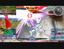 【EXVS MBON】バエル戦記M#0467