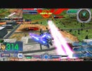 【EXVS MBON】バエル戦記M#0470