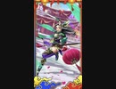 【ロマサガRS】追憶の幻闘場【棍棒25シグフレイ】パワレ改で攻略！