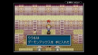 【実況】『黄金の太陽 開かれし封印』 Part57